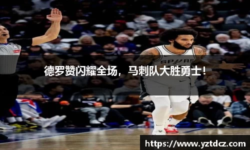 jn江南·(中国区)体育官网