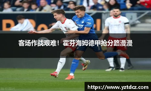 jn江南·(中国区)体育平台