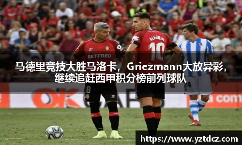 jn江南·(中国区)体育官网