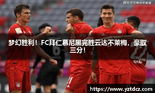 jn江南·(中国区)体育官网