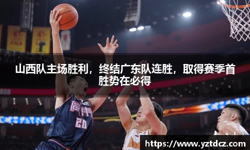 jn江南·(中国区)体育官网