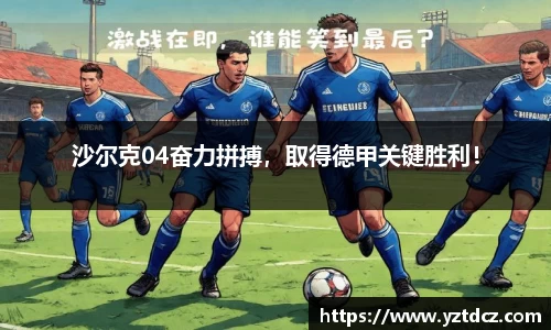 jn江南·(中国区)体育官方网站