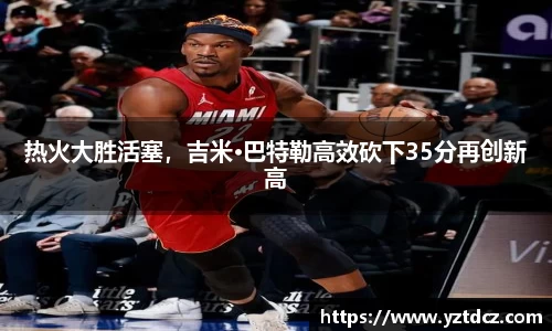 jn江南·(中国区)体育