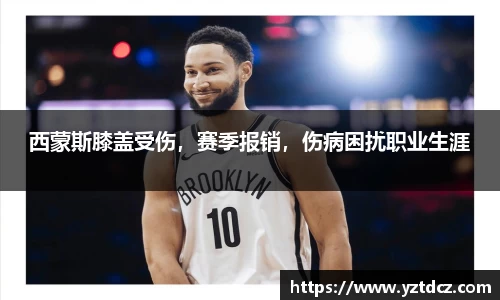 jn江南·(中国区)体育官网