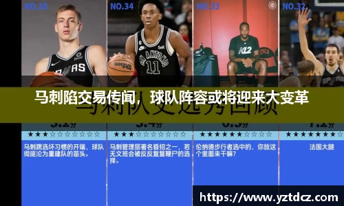 jn江南·(中国区)体育官方网站