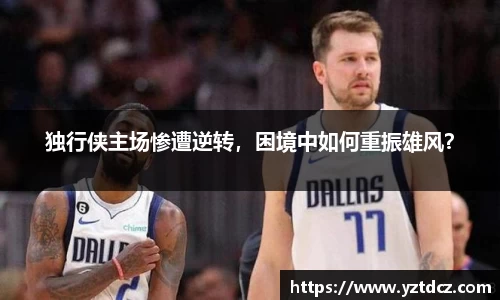 jn江南·(中国区)体育官网