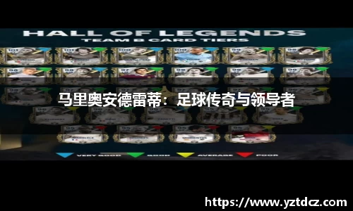 jn江南·(中国区)体育官网