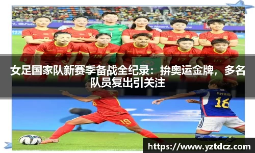 jn江南·(中国区)体育