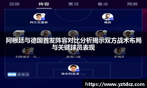 jn江南·(中国区)体育