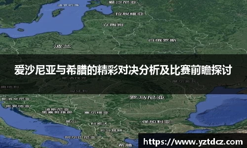 jn江南·(中国区)体育平台