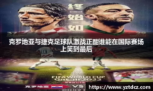 jn江南·(中国区)体育官网