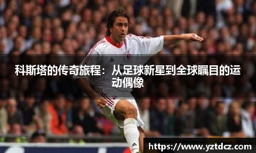 jn江南·(中国区)体育官方网站