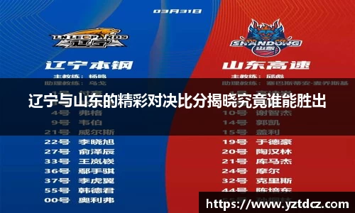 jn江南·(中国区)体育