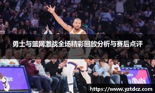 jn江南·(中国区)体育