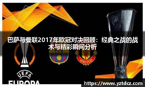 jn江南·(中国区)体育