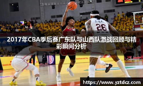 jn江南·(中国区)体育官方网站