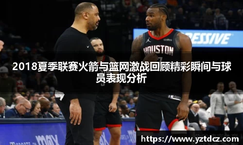 jn江南·(中国区)体育平台