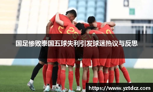 jn江南·(中国区)体育平台