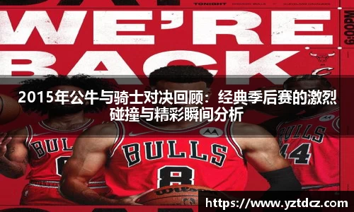 jn江南·(中国区)体育