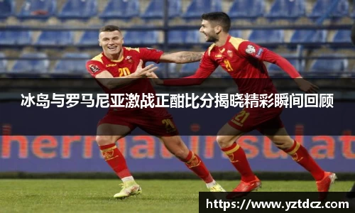 jn江南·(中国区)体育