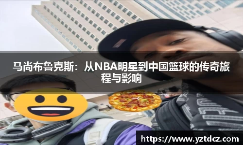 jn江南·(中国区)体育官网