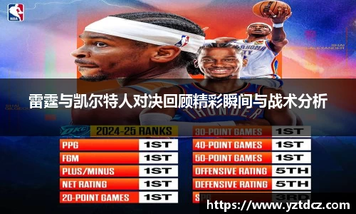 jn江南·(中国区)体育