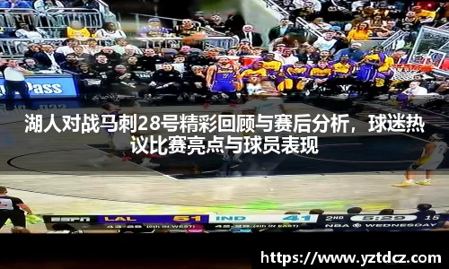 jn江南·(中国区)体育