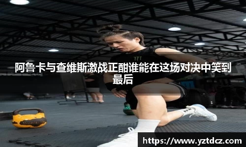 jn江南·(中国区)体育官网