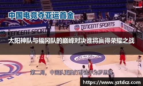 jn江南·(中国区)体育官方网站