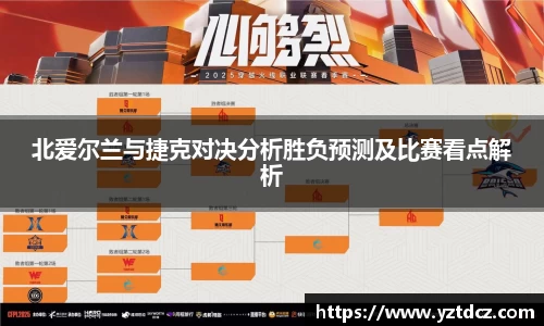 jn江南·(中国区)体育官方网站