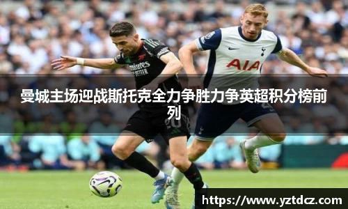 jn江南·(中国区)体育平台