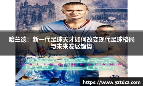 jn江南·(中国区)体育官方网站