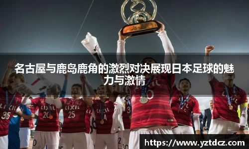 jn江南·(中国区)体育官方网站