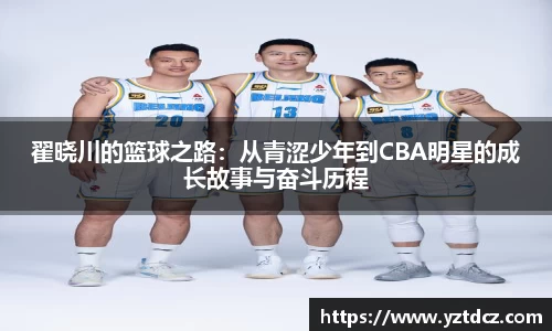 jn江南·(中国区)体育官网