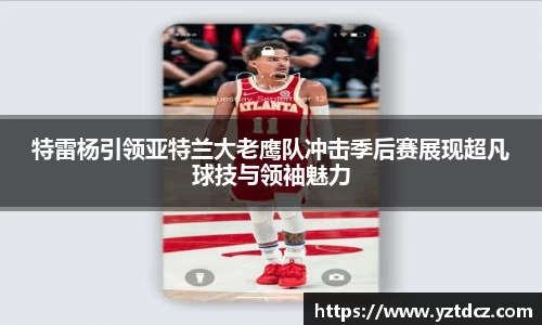 jn江南·(中国区)体育平台