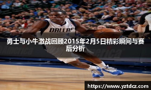 jn江南·(中国区)体育