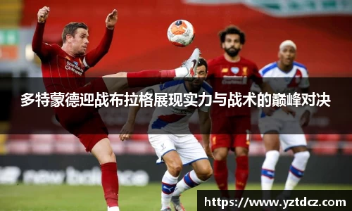 jn江南·(中国区)体育