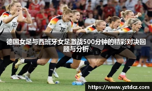 jn江南·(中国区)体育官网