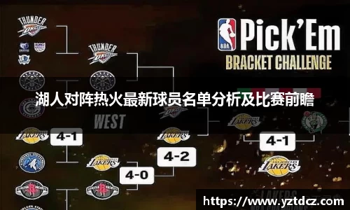 jn江南·(中国区)体育