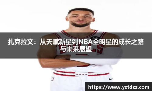 jn江南·(中国区)体育官方网站