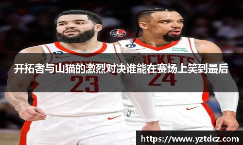 jn江南·(中国区)体育官网