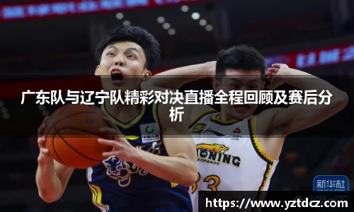 jn江南·(中国区)体育官网