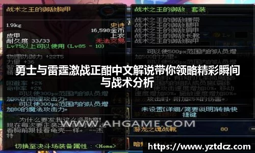 jn江南·(中国区)体育平台