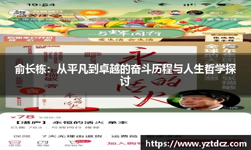 jn江南·(中国区)体育