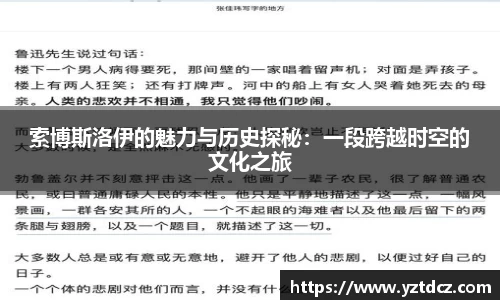 jn江南·(中国区)体育官方网站