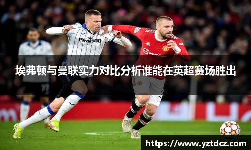 jn江南·(中国区)体育