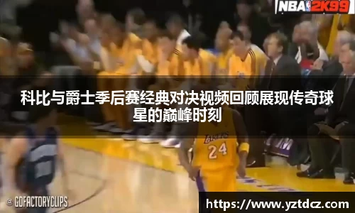 jn江南·(中国区)体育官方网站