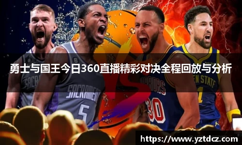 jn江南·(中国区)体育平台