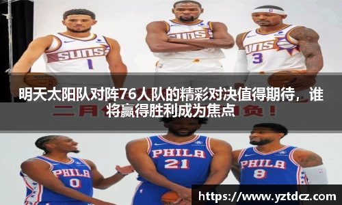 jn江南·(中国区)体育官网