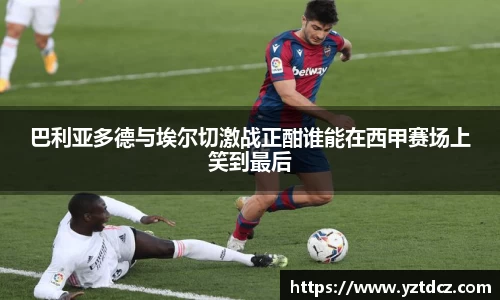 jn江南·(中国区)体育官网